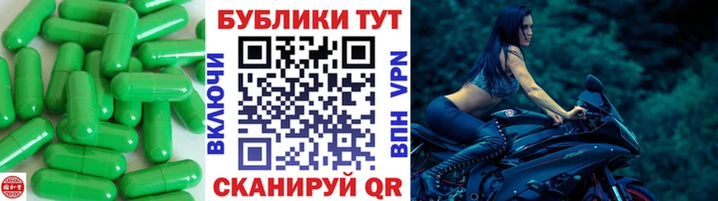 ЭКСТАЗИ MDMA Электроугли