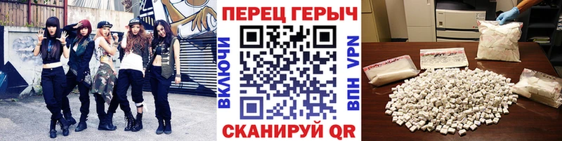 Героин афганец  где купить наркотик  Электроугли 