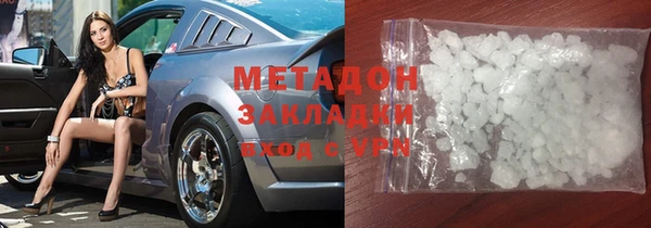 мдма Кулебаки