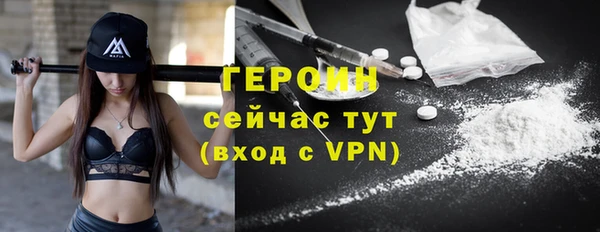 СК Абдулино