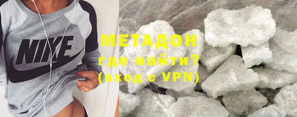синтетический гашиш Кукмор