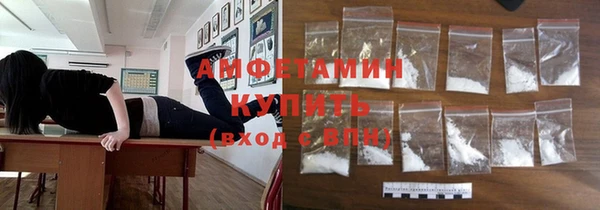 синтетический гашиш Кукмор