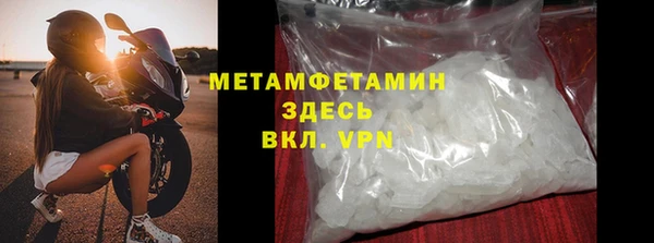 СК Абдулино