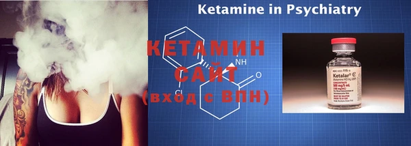 синтетический гашиш Кукмор