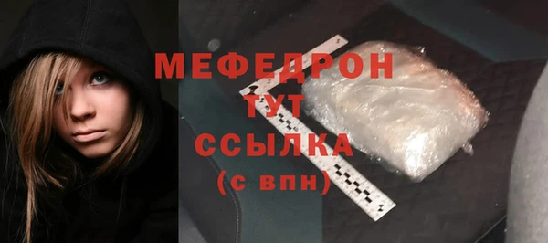 бутик Куйбышев