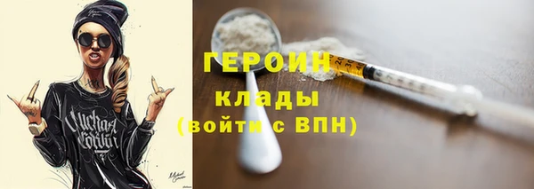 синтетический гашиш Кукмор