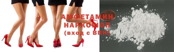 дурь Абаза