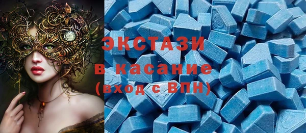 твердый Абинск