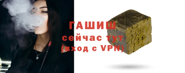 СК Абдулино