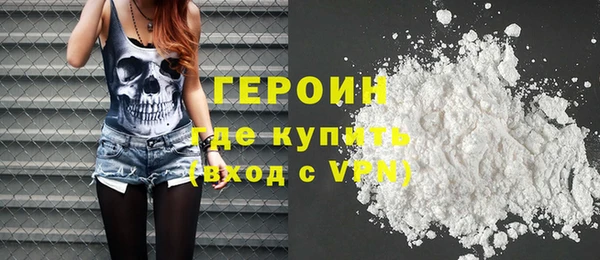 бутик Куйбышев