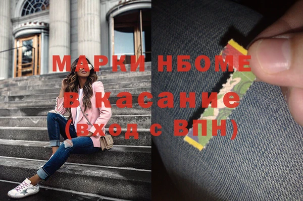 дурь Абаза