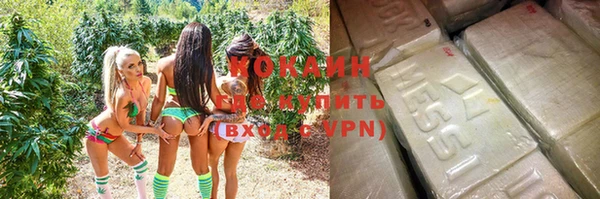 дурь Абаза