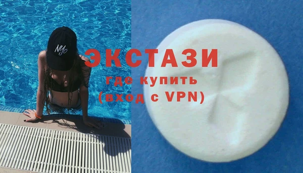 дурь Абаза