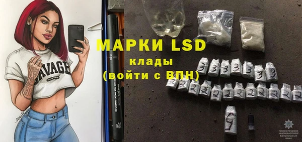 дурь Абаза