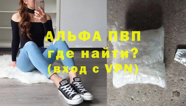 СК Абдулино