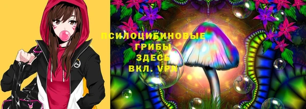синтетический гашиш Кукмор