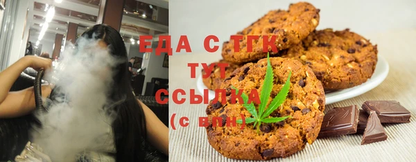 дурь Абаза