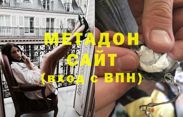 твердый Абинск