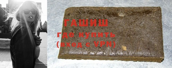 твердый Абинск