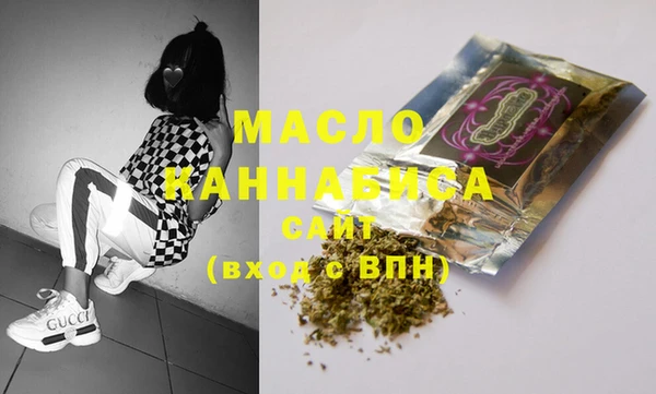 дурь Абаза