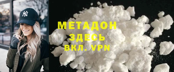 синтетический гашиш Кукмор