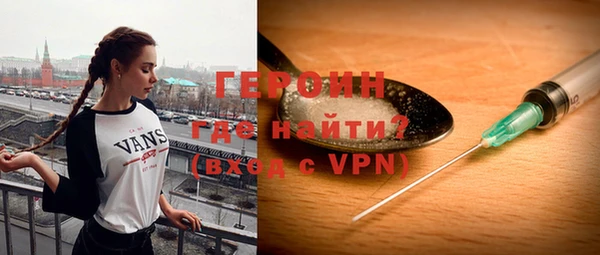 мдма Кулебаки