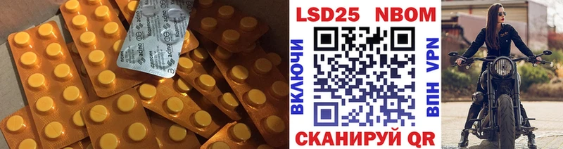 ЛСД экстази ecstasy  дарнет шоп  Электроугли 